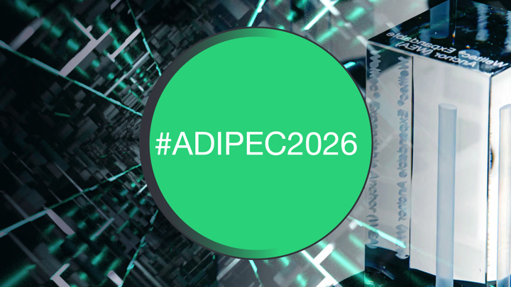 Event Preview ADIPEC2026